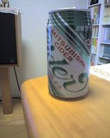 三菱サイダー